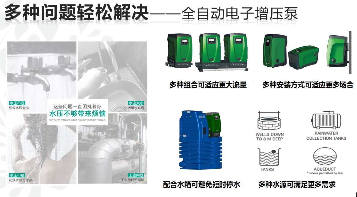 微信（xìn）截圖_20221102164054.png