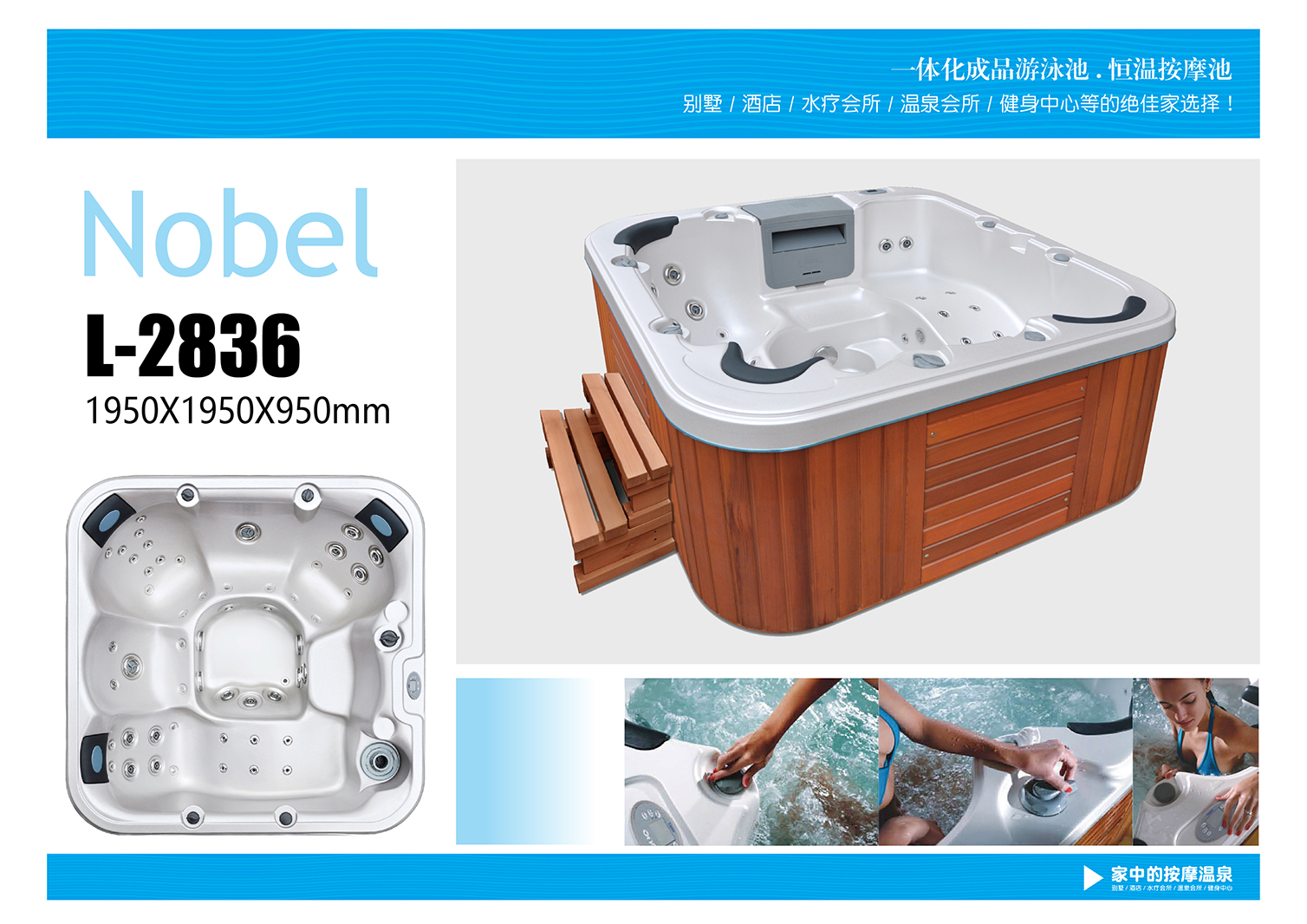 產品單頁（yè）L-2836副本111.jpg